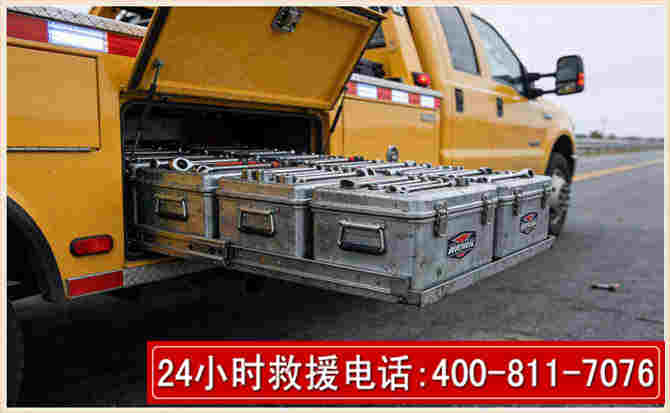 顺城强台风下的新能源汽车救援的六大注意事项